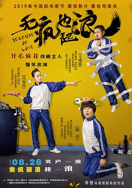 欧美一区二区三区黄色