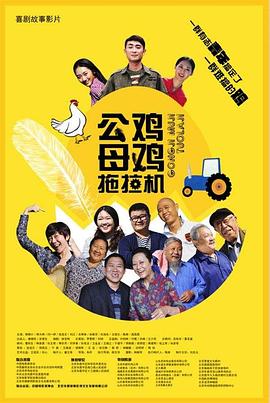 欧美一区二区三区黄色