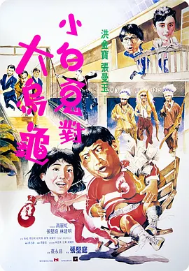 欧美一区二区三区黄色